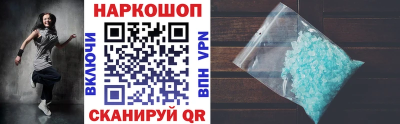 Наркотические вещества Куса Канабис  МЕФ  Галлюциногенные грибы  Гашиш 