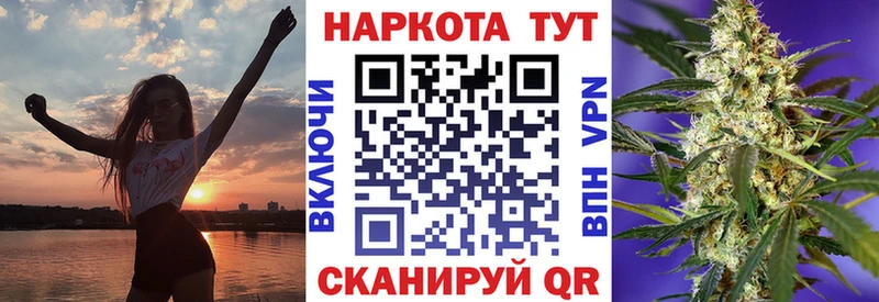 A-PVP Куса