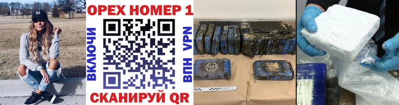 мориарти формула  Куса  Cocaine FishScale  купить  сайты 