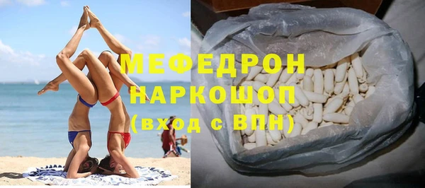 сатива Козловка