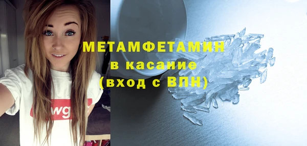 индика Покачи