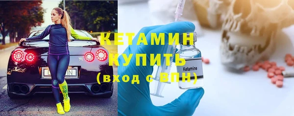 индика Покачи