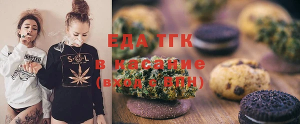 прущие грибы Киренск