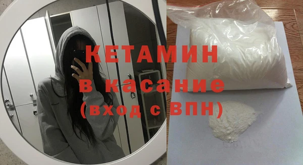 кокс Киренск