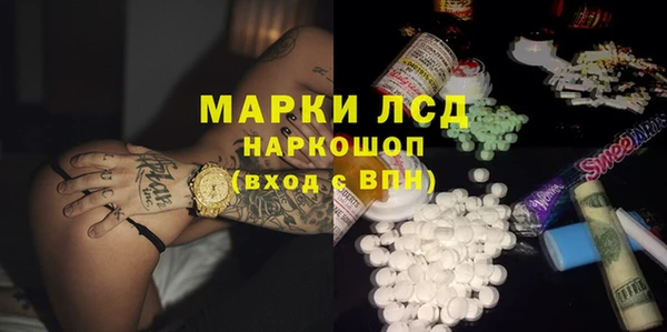 крисы Киреевск