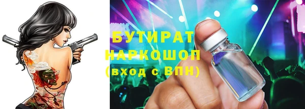 амфетамин Кинешма