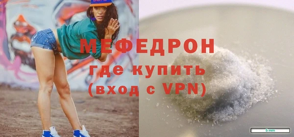 крисы Киреевск