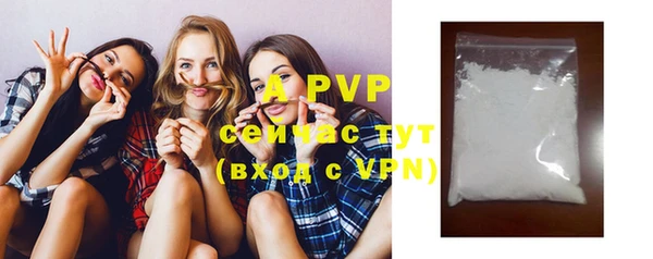 крисы Киреевск