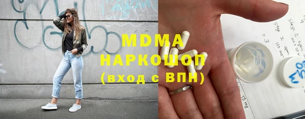 крисы Киреевск