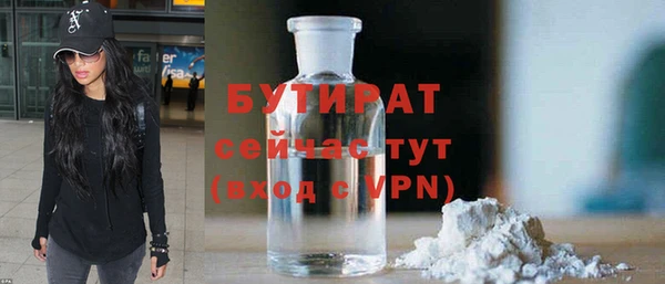 крисы Киреевск