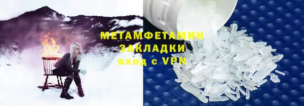 эйфоретик Карталы