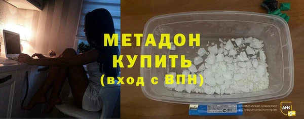 кокс Киренск