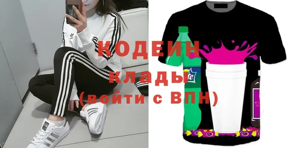 каннабис Кодинск