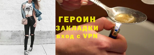 эйфоретик Карталы