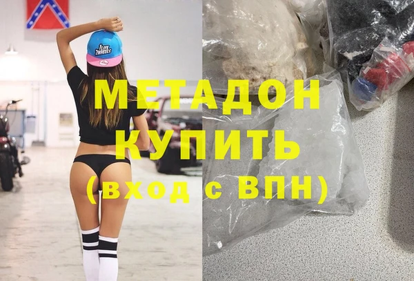 прущие грибы Козельск