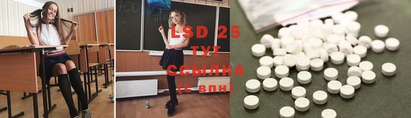 крисы Киреевск