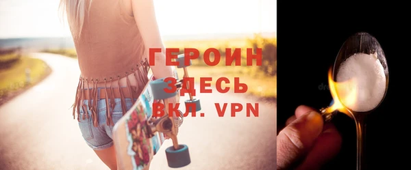 крисы Киреевск