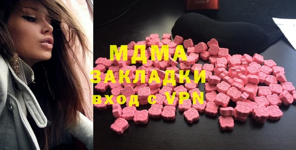 каннабис Кодинск