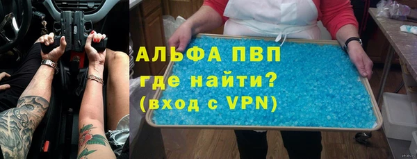амф Покров