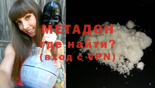 крисы Киреевск