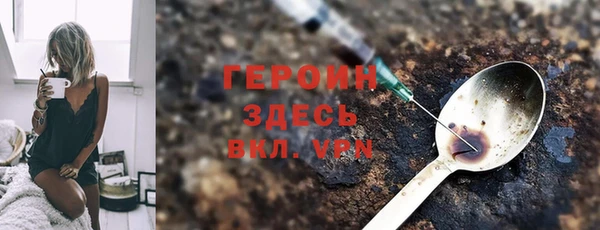 эйфоретик Карталы