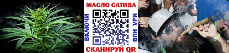 купить  сайты  Куса  Дистиллят ТГК Wax 